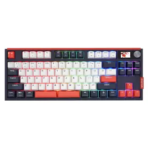 Skyloong GK87 Pro Lite Keyboard