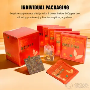 Tangerine White Tea Cake 1 Box 5 Tea Cakes (1 Box 100g 20g×5pcs With Aged Tangerine Peel And Old White Tea