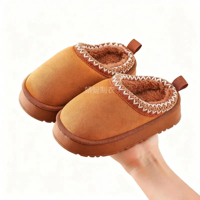 Children's Slippers for Boys, Simple Design Warm Winter Slip-Ons, Plush Lined Textile with Thick Anti-Slip PVC Sole for Indoor Home, Anti-Slip Sole, Simple Slip-On