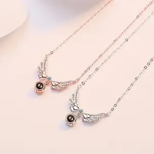 Female Angel Wing Projection Necklace - Perfect for Any Occasion