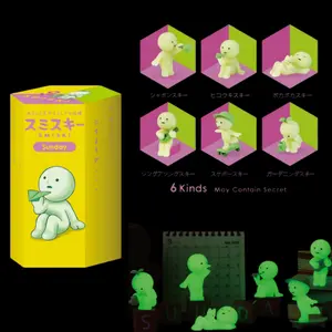 Sonny Angel SMISKI Sunday Series Sealed Blind Box Gift for Birthday