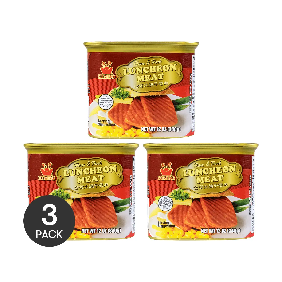 KIMBO Taiwanese Style Canned Ham Luncheon Meat – 3 Cans x 340g | Savory & Tender | Perfect for Rice, Noodles, or Sandwiches!