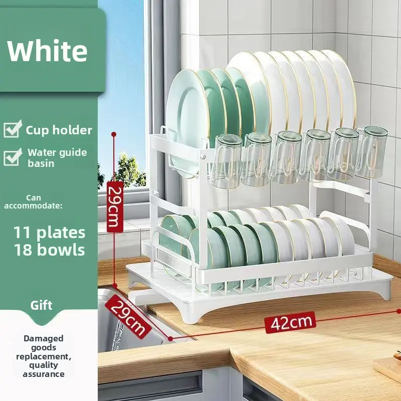 White Double-Layer Dish Rack (Standard)