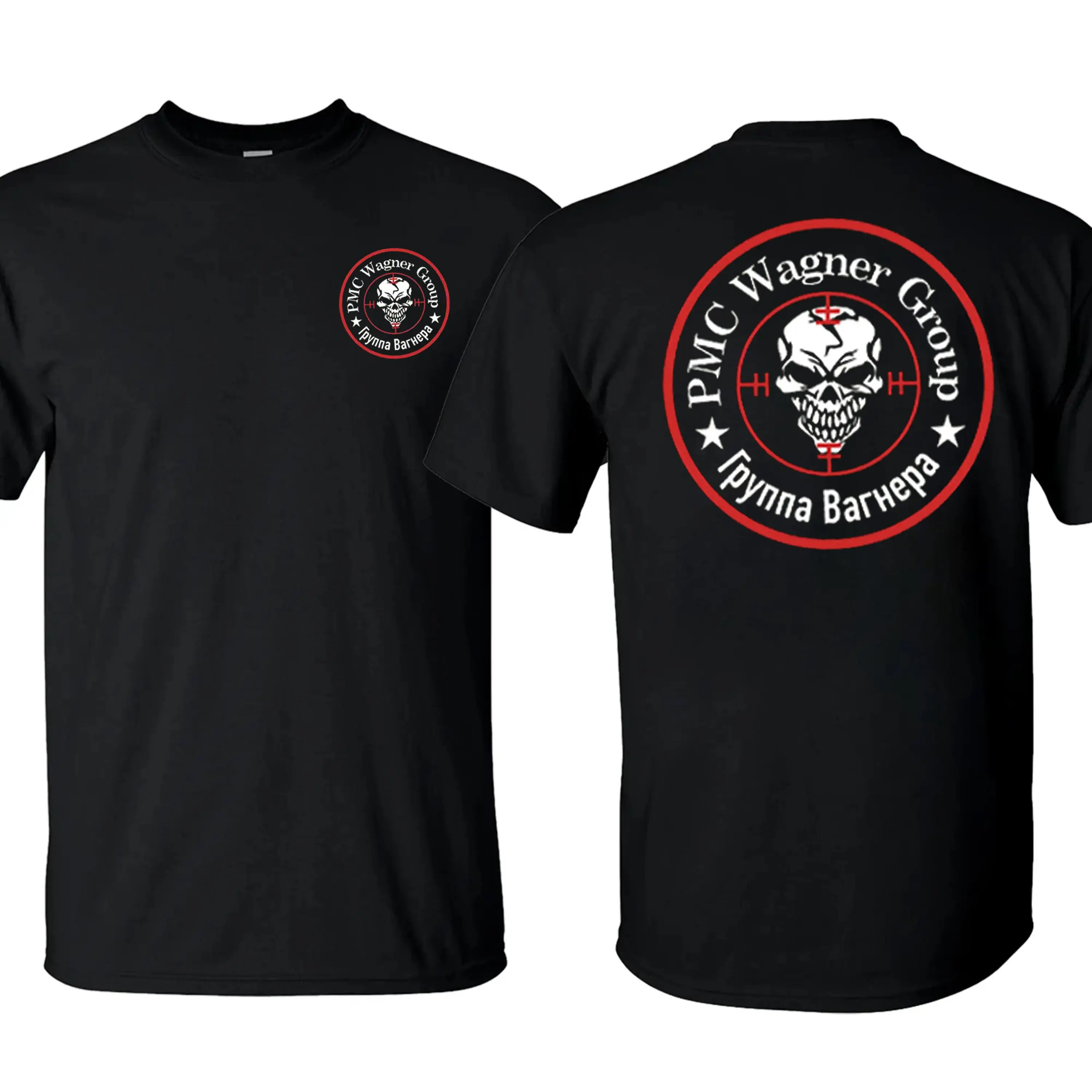 DOMINIAN Iron Tactical PMC Wagner Logo T Shirt/Hoodie Men's Retro Tactical Logo Graphic Tee Outdoor Sports Apparel Gift Men