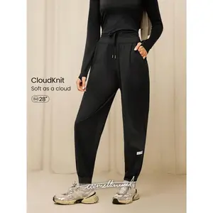 GLOWMODE X Reem Modest CloudKnit Weekend Stroll Soft Stretchy Lightweight Adjustable Drawstring Waist Pockets Relaxed Fit Joggers Daily Casual Street Wear