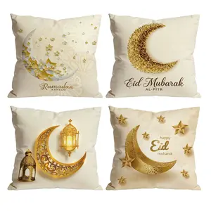 Ramadan & Eid Mubarak Throw Pillow Covers Set of 4 | Luxury Gold Crescent Moon & Lantern Decor for Sofa Couch 0211YF
