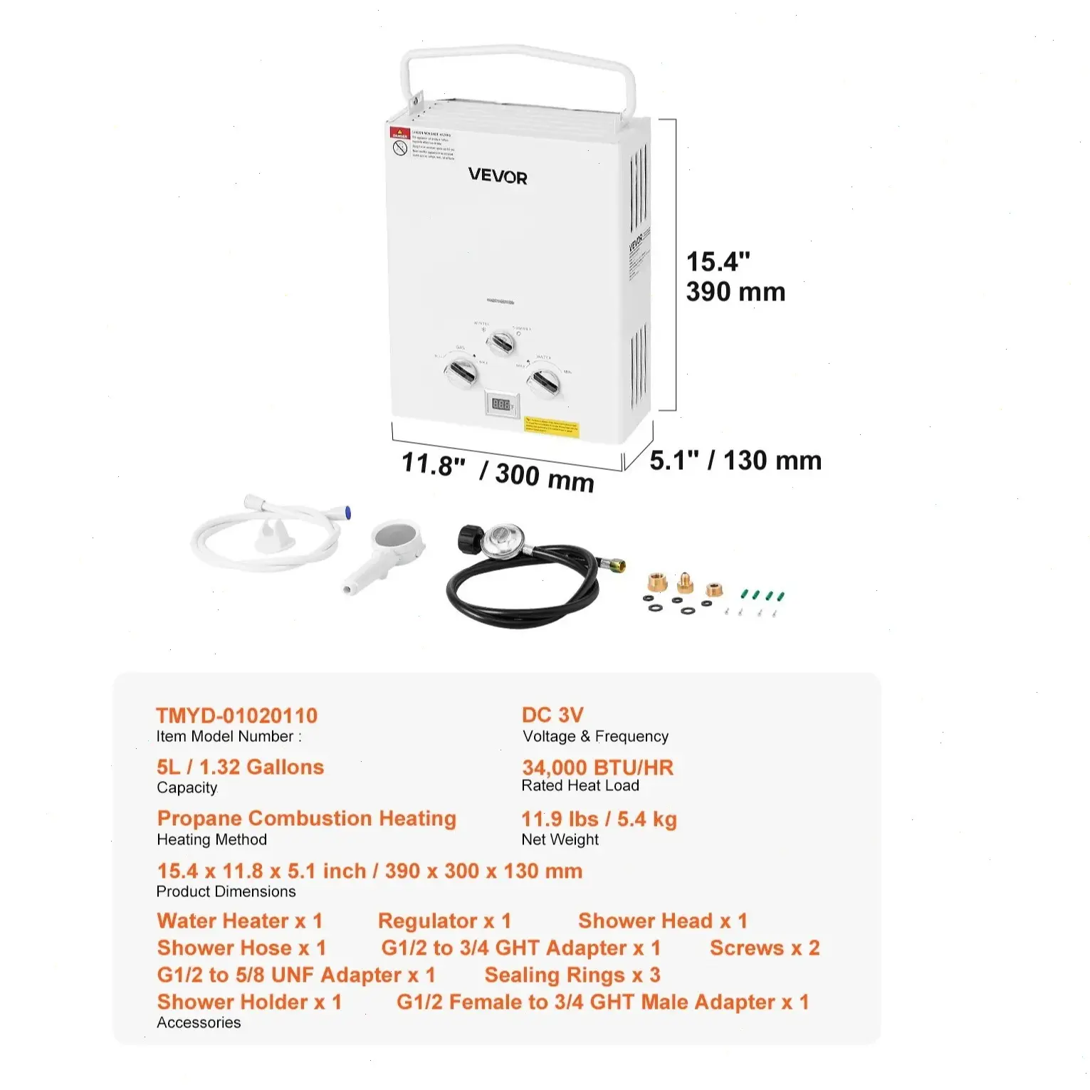 5 L without  Water Pump