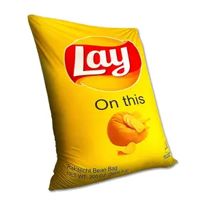 Lay On This Beanbag (Cover Only)
