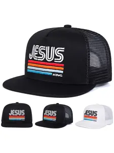 Unisex Jesus Hip-Hop Baseball Cap, Adjustable Outdoor Sun Protection Hat, Casual Cartoon Design for Spring & Fall Travel