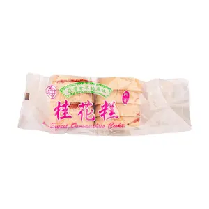 MINGLONG Osmanthus Cake 200g - Traditional Chinese Pastry, Sweet Rice Cake Snacks for Tea Time