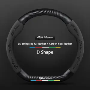 Car Emboss Suede Carbon Fiber Steering Wheel Cover, Compatible with Alfa Romeo Models, Enhances Grip and Style, Durable Design