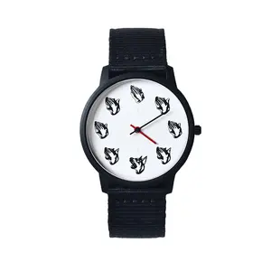 Dogma Watch