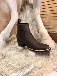 2352402 - Vaquero Signature Women's Rodeo Ankle Boots Grasso Cafe