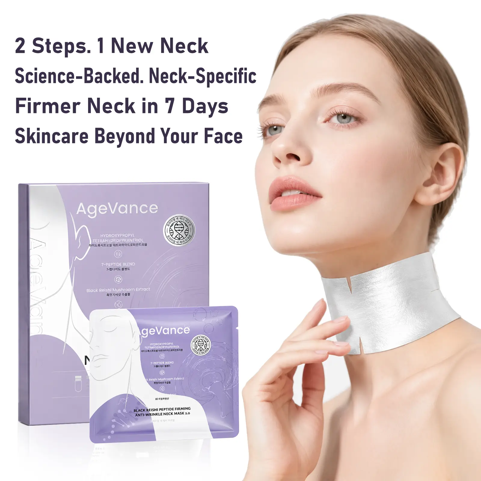 [AgeVance] PeptiLift LAB Neck Duo | Black Reishi Peptide Firming Anti-Wrinkle Neck Care Mask with 7-Peptide Complex + Hyaluronic Acid | Helps Improve the Look of Neck Wrinkles, Fine Lines, Sagging Skin, Turkey Neck & Double Chin | Korean Beauty Skincare