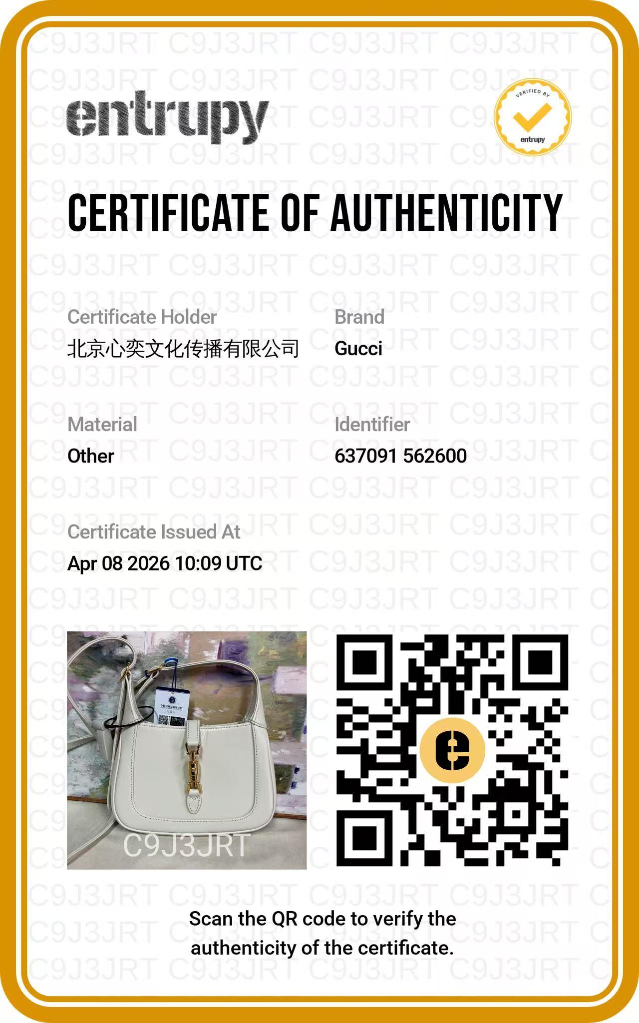 Pre-owned GUCCI leather Shoulder Bags Jackie 1961 White Hobo Bag Jackie 1961