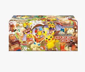 Pokemon Center Tohoku Special Box Japanese Sealed Factory Shrink 2025 Limited