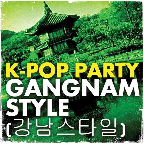 Various Artists - Gangnam Style  [CD SINGLE]