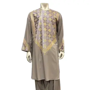 Mens beige Parahan Tumban with gold an silver embroidery | Afghan Men Traditional clothes
