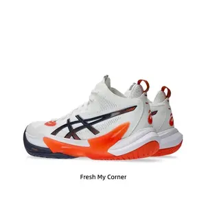 White & Orange Mid-Top Indoor Court Shoes - Carbon Plate Cushioning for Volleyball, Badminton & Gym Training