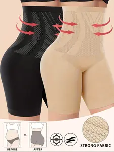 Women's Solid High Waist Shapewear Panty, Tummy Control & Butt Lifting Design, Casual Style for All Seasons Wear High Waisted Shapewear