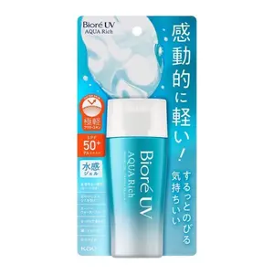 Biore UV Aqua Rich Watery Gel SPF50+ PA++++ - Lightweight Hydrating Sun Protection for Daily Use Biore UV Aqua Rich Watery Gel SPF50+ PA++++ - Lightweight Hydrating Sun Protection for Daily Use