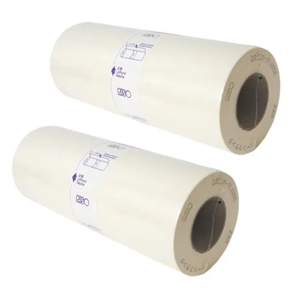 Riso S8188UA Thermal Master Label - 227 mm x 109 m, 2.05 lbs, Compatibility with Riso EZ220, EZ, RZ & Mz LTR Series, Pack of 2, Compatibility Riso Ez220
