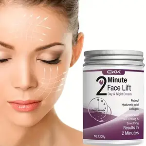 2-minute facial lifting day and night cream, containing hyaluronic acid, collagen and peptides - 100 grams provides rapid hydration, suitable for all light skin types, firming and smoothing, visible results in just 2 minutes