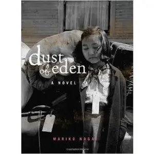 USED-Dust of Eden by Mariko Nagai (Paperback)