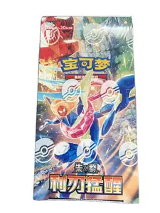 Pokemon Chinese Sharp Blade Awakening Jumbo Booster Box