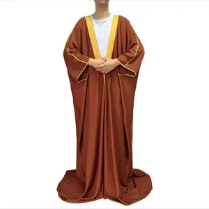 Abaya Abaya