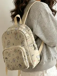 1 piece of ladies' backpack with 2D printed puppy floral pattern, corduroy texture + layered storage + light weight reduction | Perfect for students to go to class/shopping/short trips | Combines atmosphere with practicality