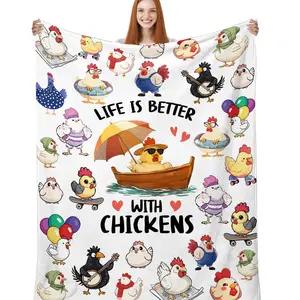 1PC Chicken blanket for adults, chicken gifts for women, fun and unique chicken themed gifts, gifts for women chicken lovers, chicken themed accessories, chicken blanket