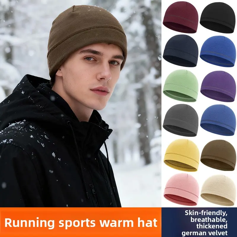 Winter motorcycle thermal cap outdoor running windproof and cold-proof sports hat road bike ear covering cycling cap