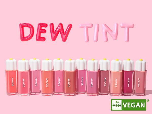 [AMUSE Seoul Official] DEW TINT | 12 Shades