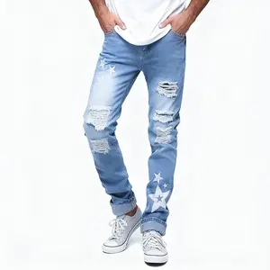 Men's All-Season Slim Fit Straight leg Jeans，Hole-Torn Street Five-Star Embroidery Daily Casual Pants， Fashionable Casual Trendy Chic Comfortable ，Hip-Hop Style Jeans With 5Pockets，Men's Classic Street Style Machine Washable