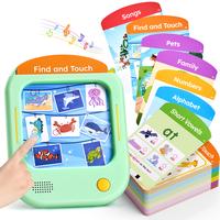 English - 156 Pages - Green