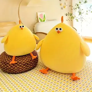 Cute Chicken Design Stuffed Toy, Soft & Cute Animal Plush Toy, Cuddly Stuffed Animal, Birthday & Holiday Gift for Boys & Girls