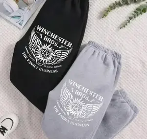 Winchester Brothers Sweatpants, Sam And Dean Supernatural Fan SweatPants, Funny TV Show Sweatpants, Unisex Fandom Gift for Fans 5