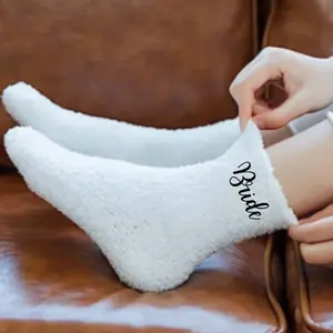 Custom Fuzzy Socks • Bridal Party Socks