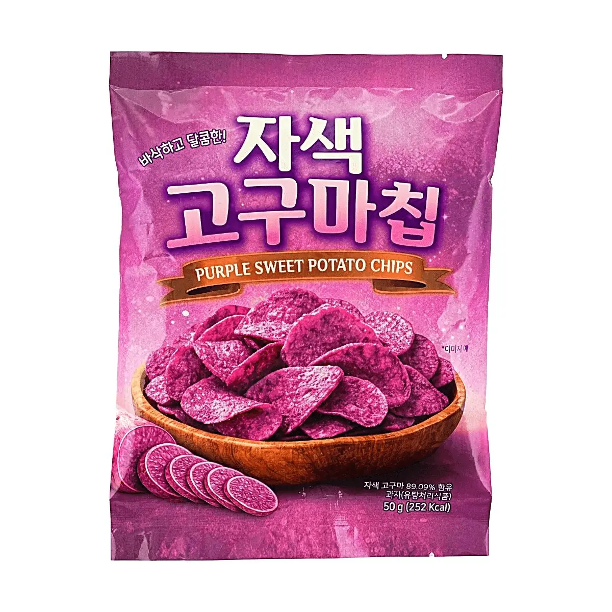 SUNWOO Korean Purple Sweet Potato Chips 50g - Clean Ingredients, Healthy Snack, Gluten-Free, Vegan