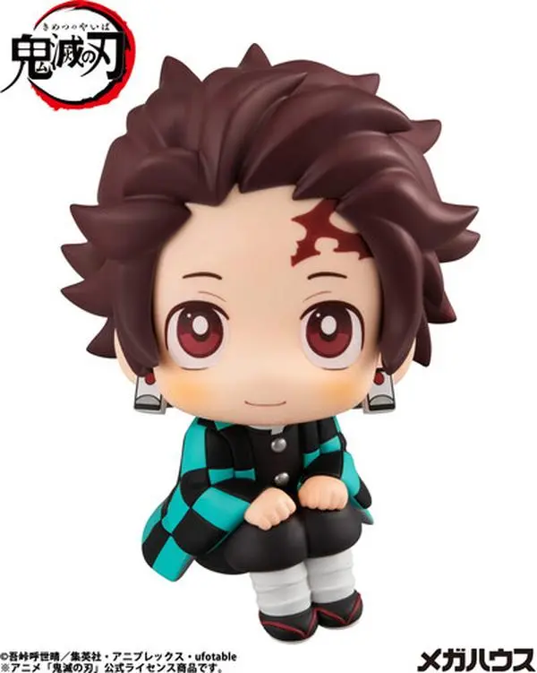 Megahouse Demon Slayer: Kimetsu no Yaiba Tanjiro Kamado Lookup Series Collectible Figurine - 110mm, Jointed Neck, Vinyl Material