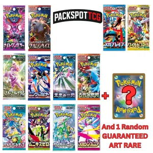 Japanese Pokemon Booster Pack Variety Bundle - 12 Packs