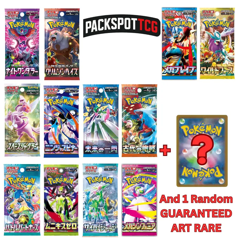japanese booster box how many packs - TikTok Shop japanese booster box how many packs - TikTok Shop