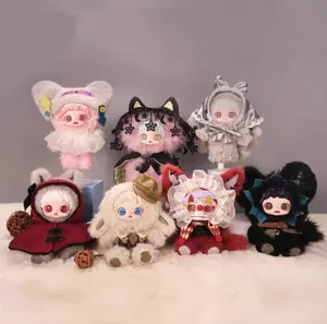 MIOCO Realm of Oblivion Series Plush Blind Box – Cute Kawaii Collectible Plush Doll, Soft Mystery Hanging Toy, Adorable Decorative Figure, Surprise Gift for Girls & Plush Lovers