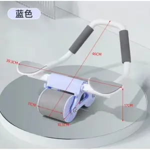 An abdominal exercise wheel with elbow support, an automatic rebounding abdominal roller, with knee pads, an abdominal training , and a core training .A multi-functional rebounding roller trainer for home use.