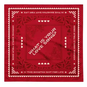 What is Your Love Song Bandana Smooth Satin Bandana