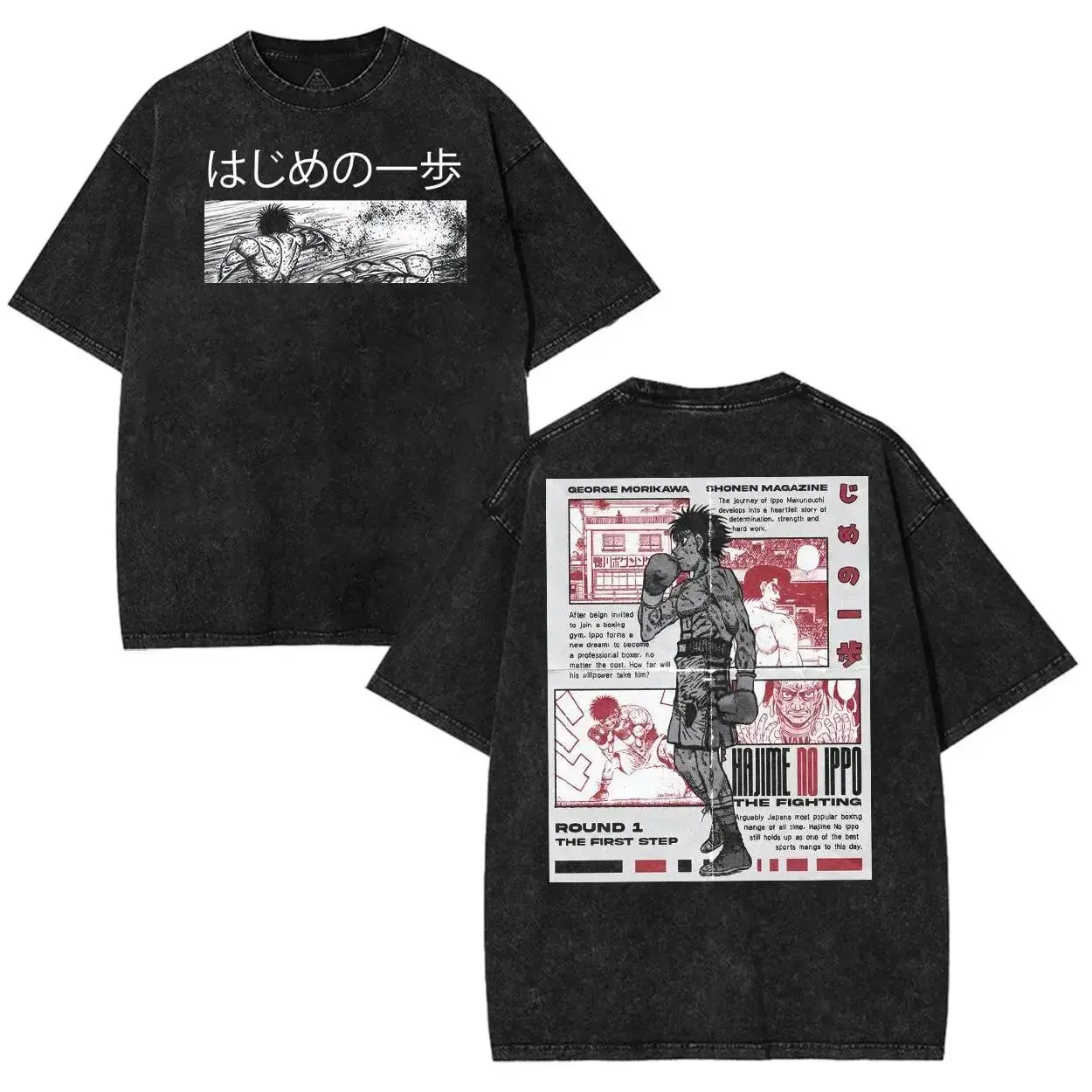 Hajime No Ippo Ippo Makunouchi Anime T-Shirt - Acid Wash Oversize Tee, Hajime No Ippo Graphic Anime Unisex Shirt, Gift for him, Gift for her Fabric boys merch Men's Graphic Round Neck T-shirt shirts men Cotton Menswear Top Classic Prints Seamless