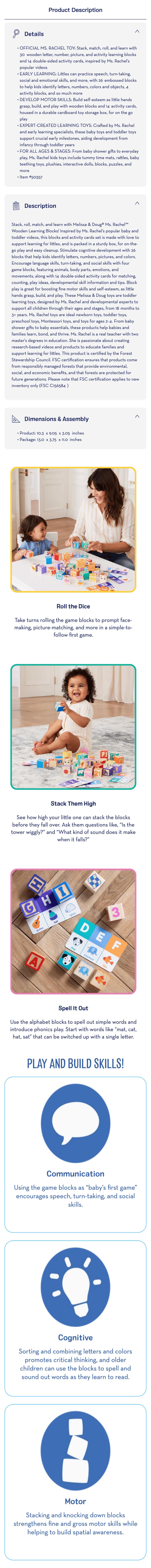 Ms. Rachel™  Wooden Learning Blocks