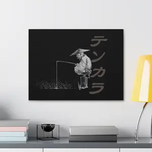 The Fisherman Canvas Gallery Wraps. Home Decor. Painting. Japanese Art. Canvas Painting. Gift For Art Lover. Gift for Artist Christmas Gift