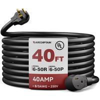 8 AWG - 40ft